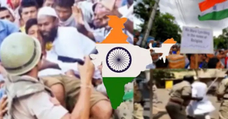 ভারতে মুসলিমদের ওপর বাড়ছে সহিংসতা, তিন মাসে নিহত ২৫